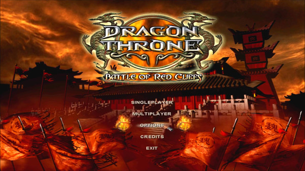 скриншот Dragon Throne Battle of Red Cliffs 5