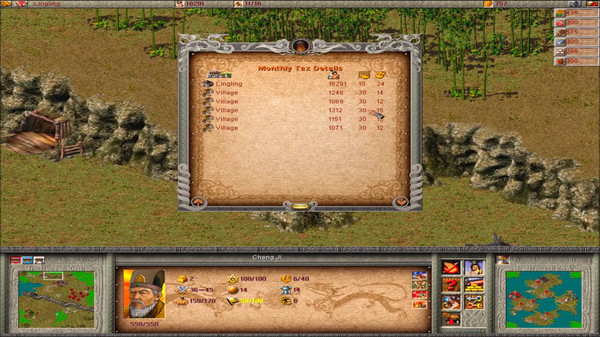 скриншот Dragon Throne Battle of Red Cliffs 4