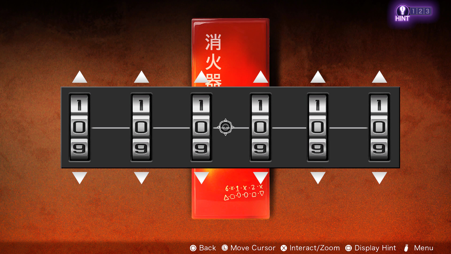 Yurukill: The Calumniation Games screenshot 6