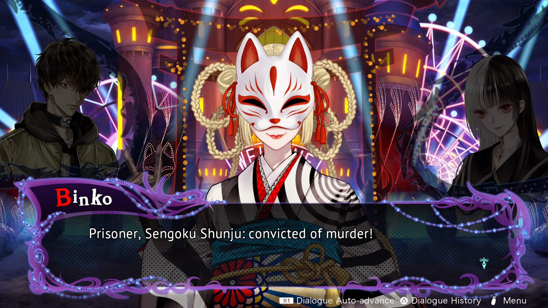 Yurukill: The Calumniation Games #4