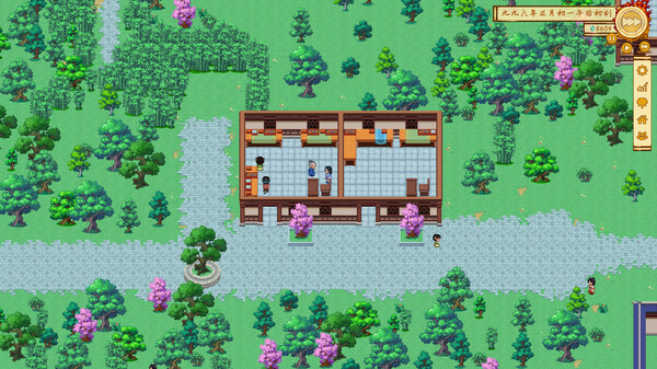 图片[5]-仙侠镇尘箓2|Build.12009094+全DLC|官方中文|解压即撸|完美学习版|-克苏恩资源社区