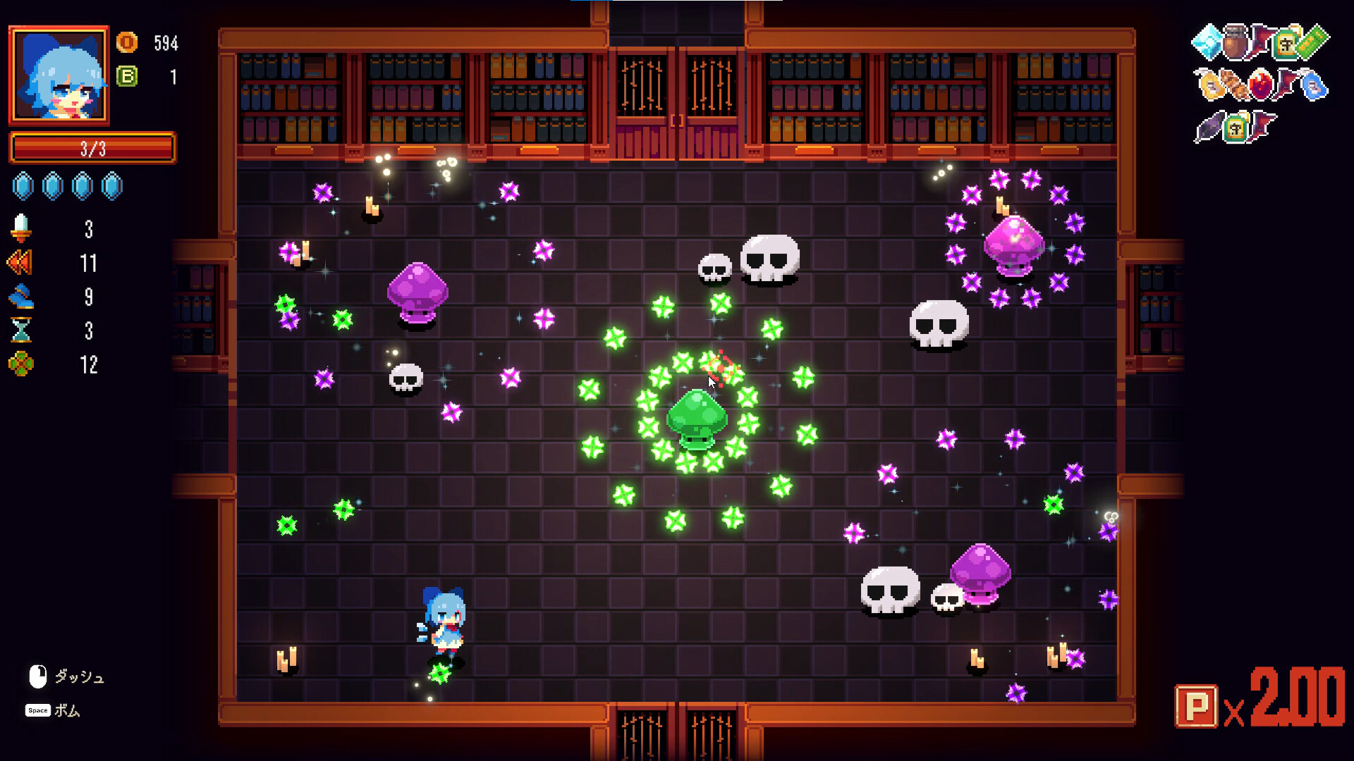 Touhou ~Red Empress Devil. #5