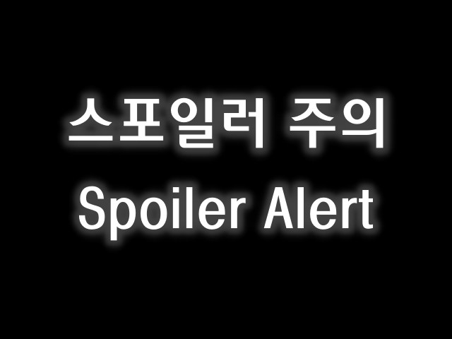 Students' horrible stories FIN - Broken gray event #0