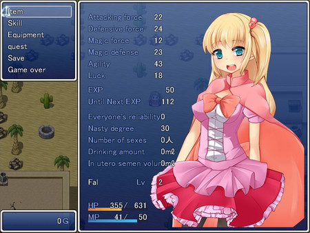 Скриншот из Magic Girl Fal