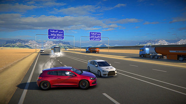 Скриншот из HAJWALA LINE