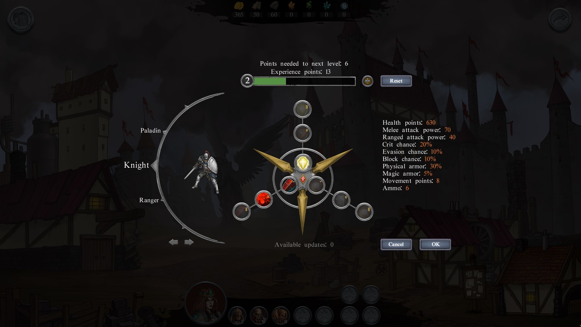 Stones Keeper: Prologue #6