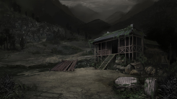紙装束 Screenshot