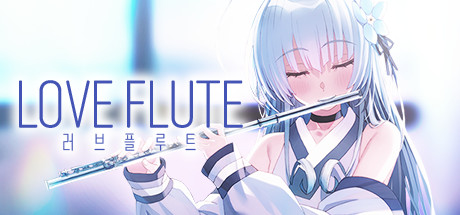 Love Flute header image