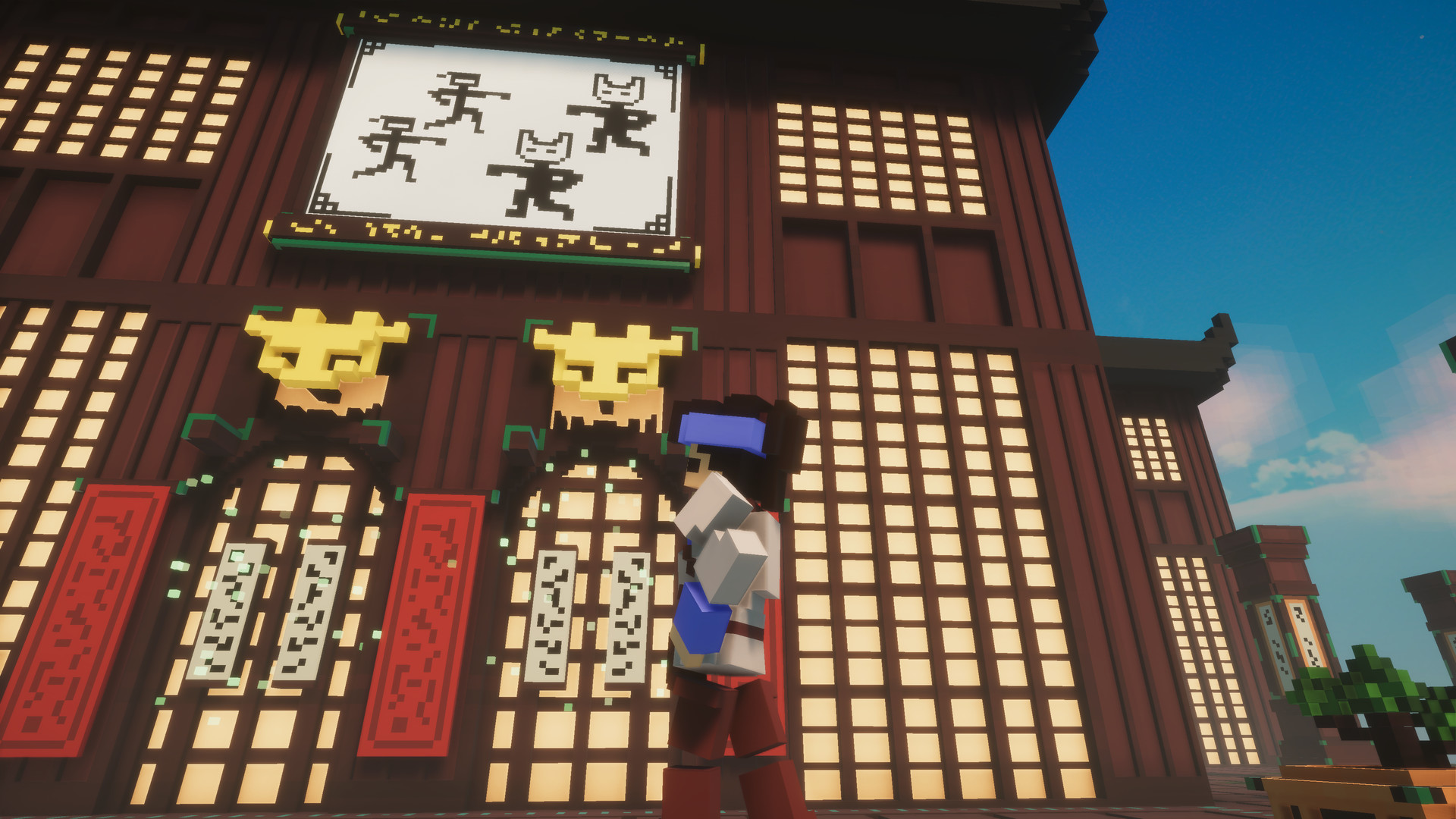 Trial of Two Demo #0