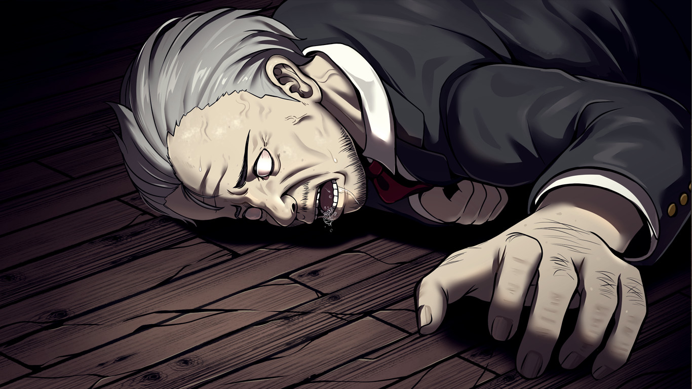 The Little Spirit of the East Demo #5