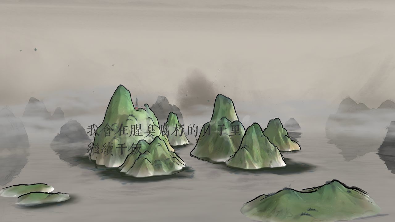 天气 screenshot 6