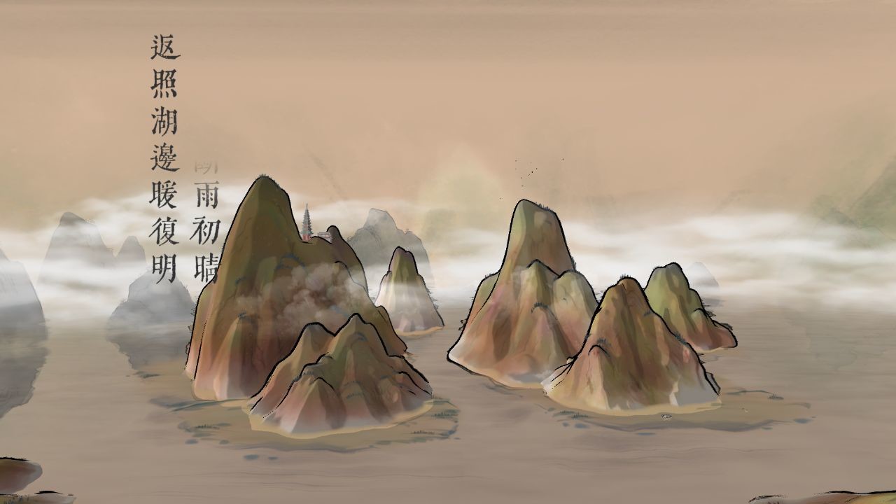天气 screenshot 5