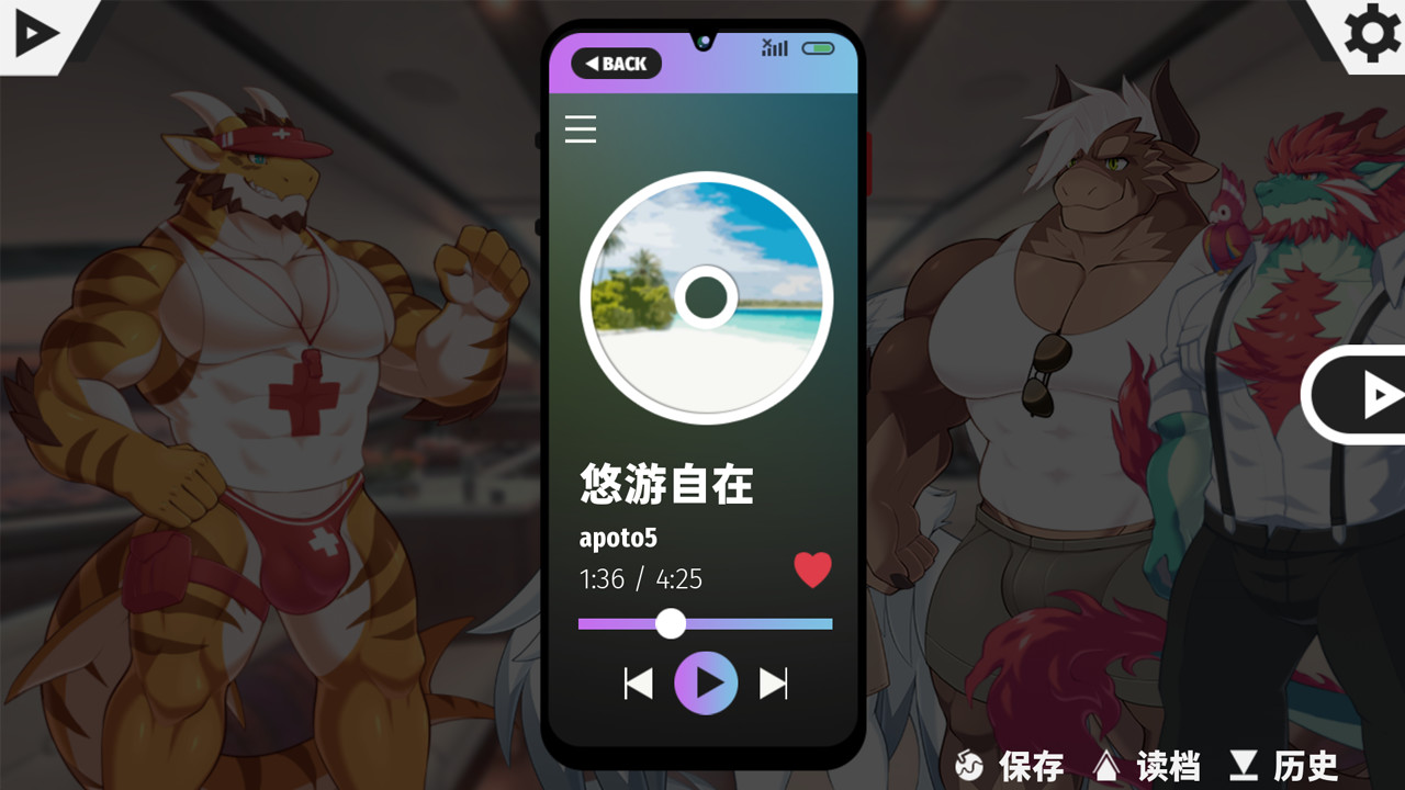 Dragon Island OST #0