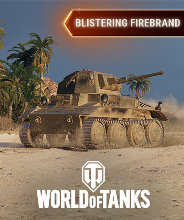 World of Tanks — Blistering Firebrand Pack