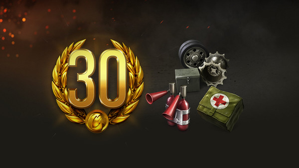 World of Tanks — Premium Month Pack