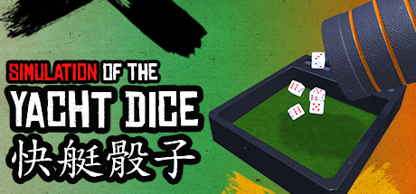 Steam header art for Yacht Dice