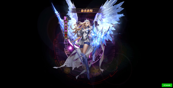 女神联盟：契约for windows and Linux 1