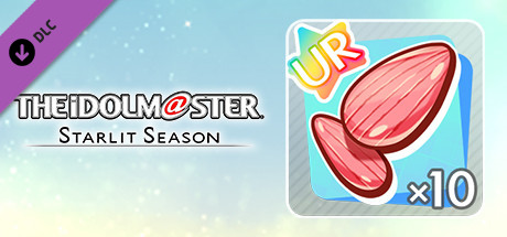 THE IDOLM@STER STARLIT SEASON - Red Seed UR: 10 #02 banner