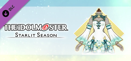 THE IDOLM@STER STARLIT SEASON - Secret Garden banner image