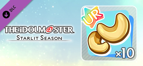 THE IDOLM@STER STARLIT SEASON - Yellow Seed UR: 10 #03 banner