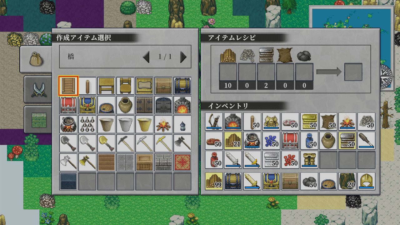 Minable & Create Demo #7