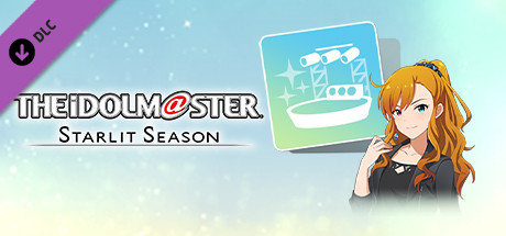 THE IDOLM@STER STARLIT SEASON - Leon's Stage Production Set banner