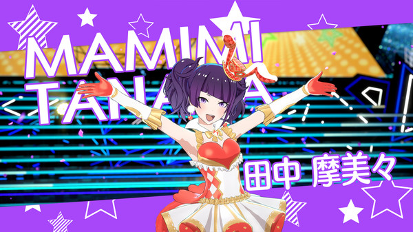 THE IDOLM@STER STARLIT SEASON - Mamimi's Stage Production Set screenshot 2