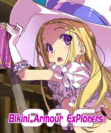 Bikini Armour Explorers