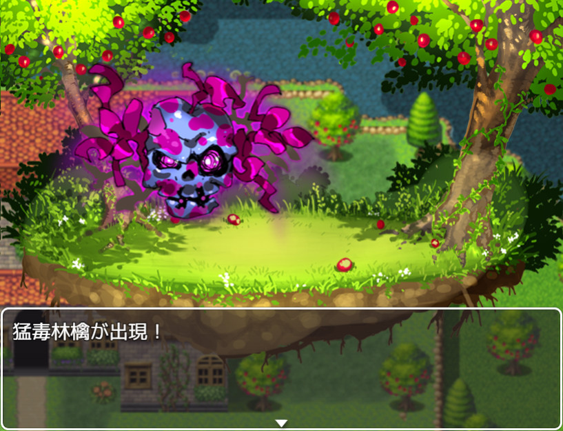 Bikini Armour Explorers #9