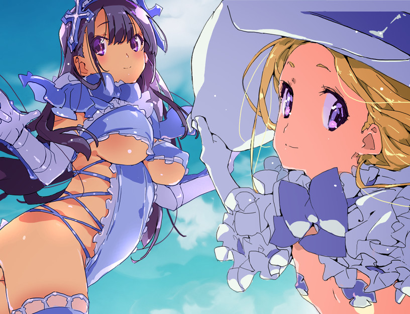 Bikini Armour Explorers #2