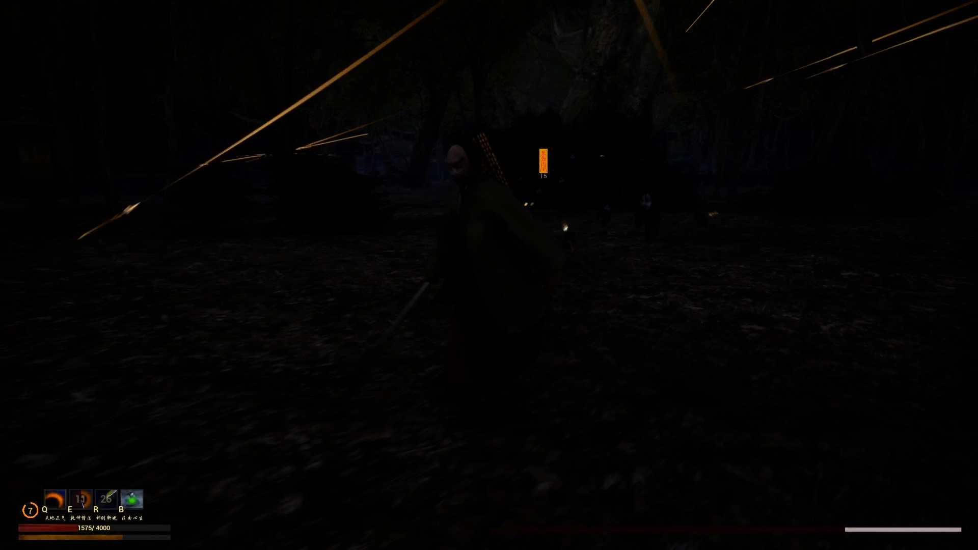 Taoist priest Yan #11