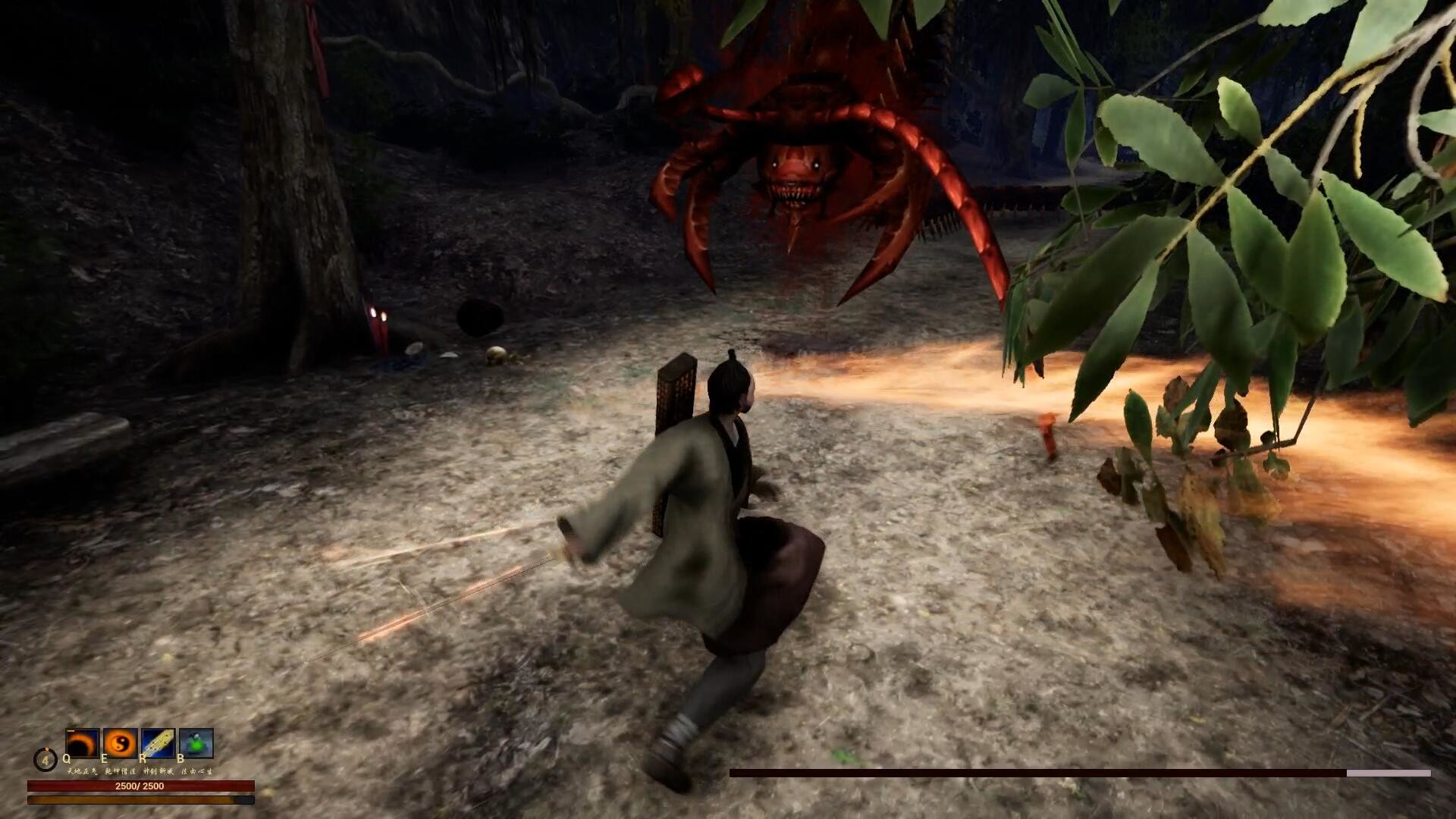 Taoist priest Yan #12