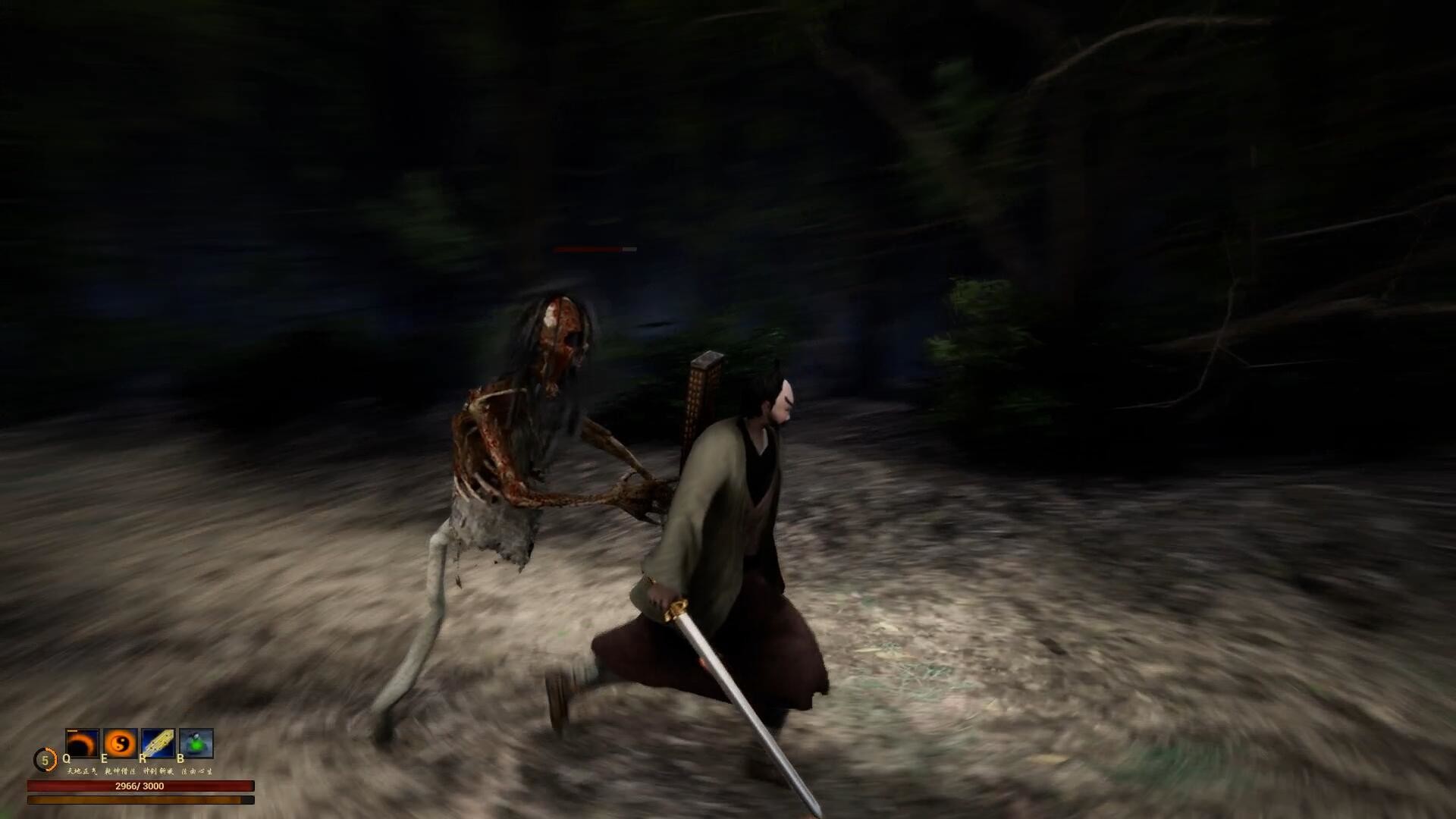 Taoist priest Yan #14