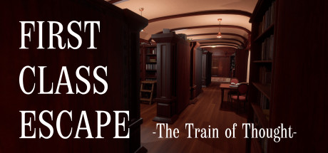 First Class Escape: The Train of Thought Cover Image
