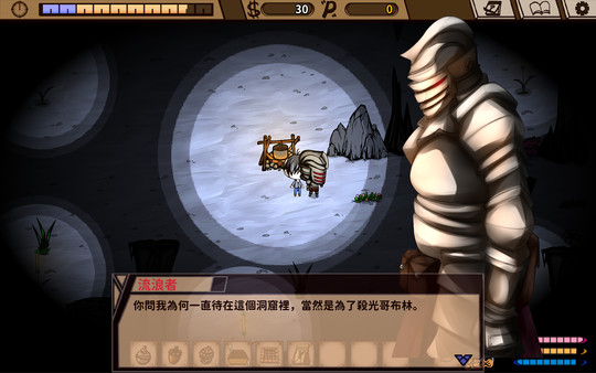 скриншот A hut 2