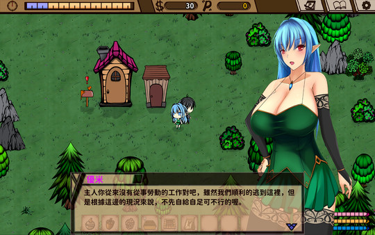 скриншот A hut 1