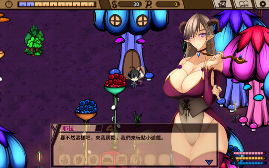 скриншот A hut 3