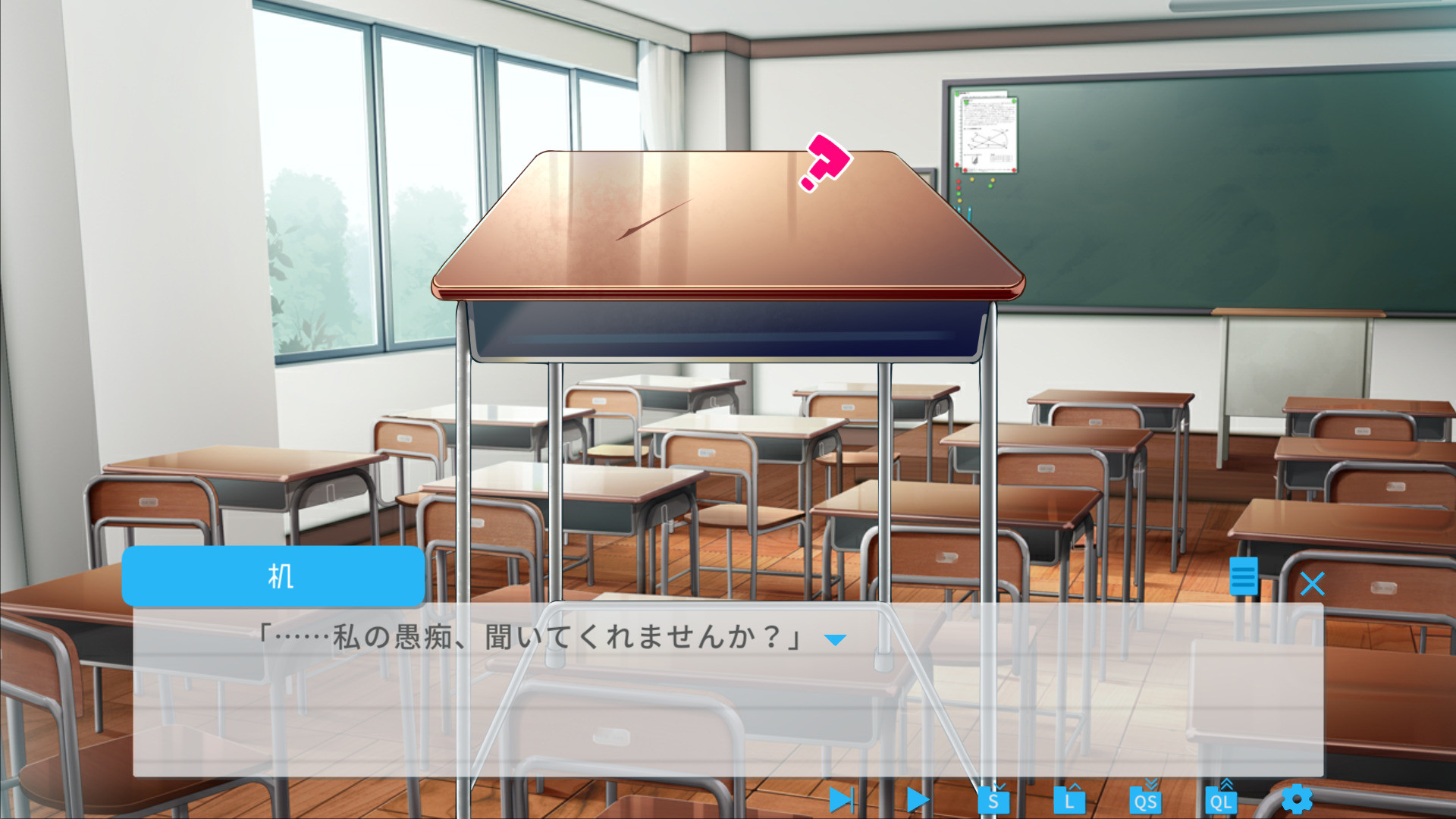 Meta Meet Cute!!! Demo #3