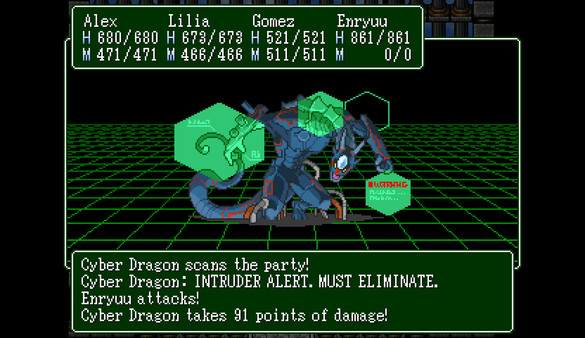 Screenshot of EXCALIBURIAN!!