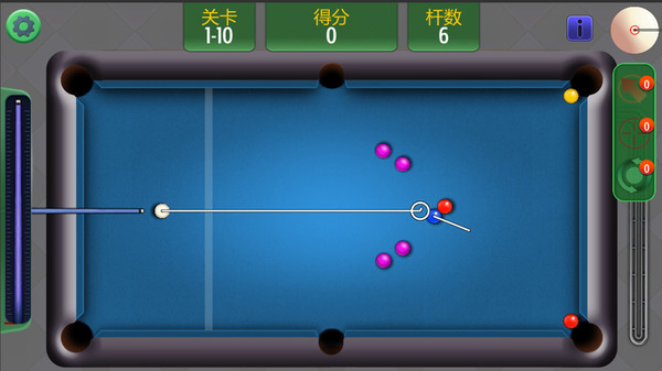 Скриншот из Billiards Legend:Black 8 Miracle