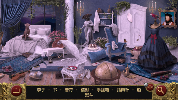 图片[2]-林中睡美人/Sleeping Beauty/一键下载安装版-55游戏仓