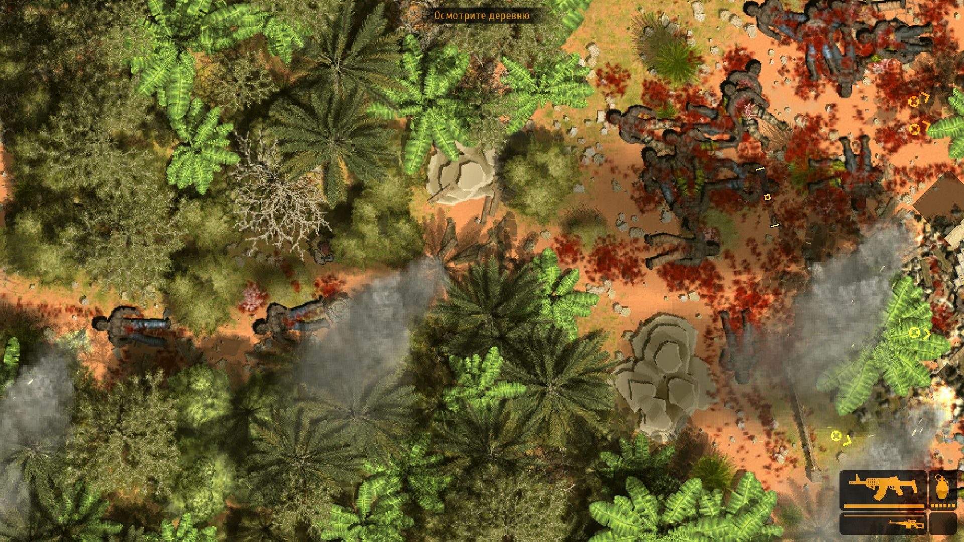 REDSIDE episode 1 #10