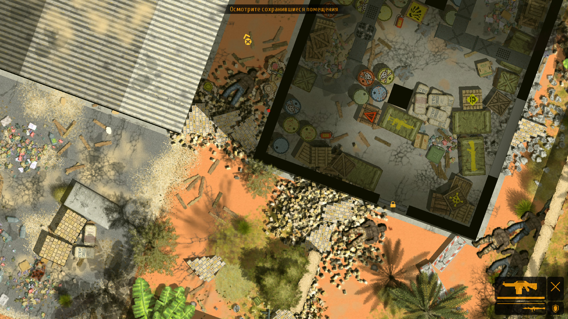 REDSIDE episode 1 #12