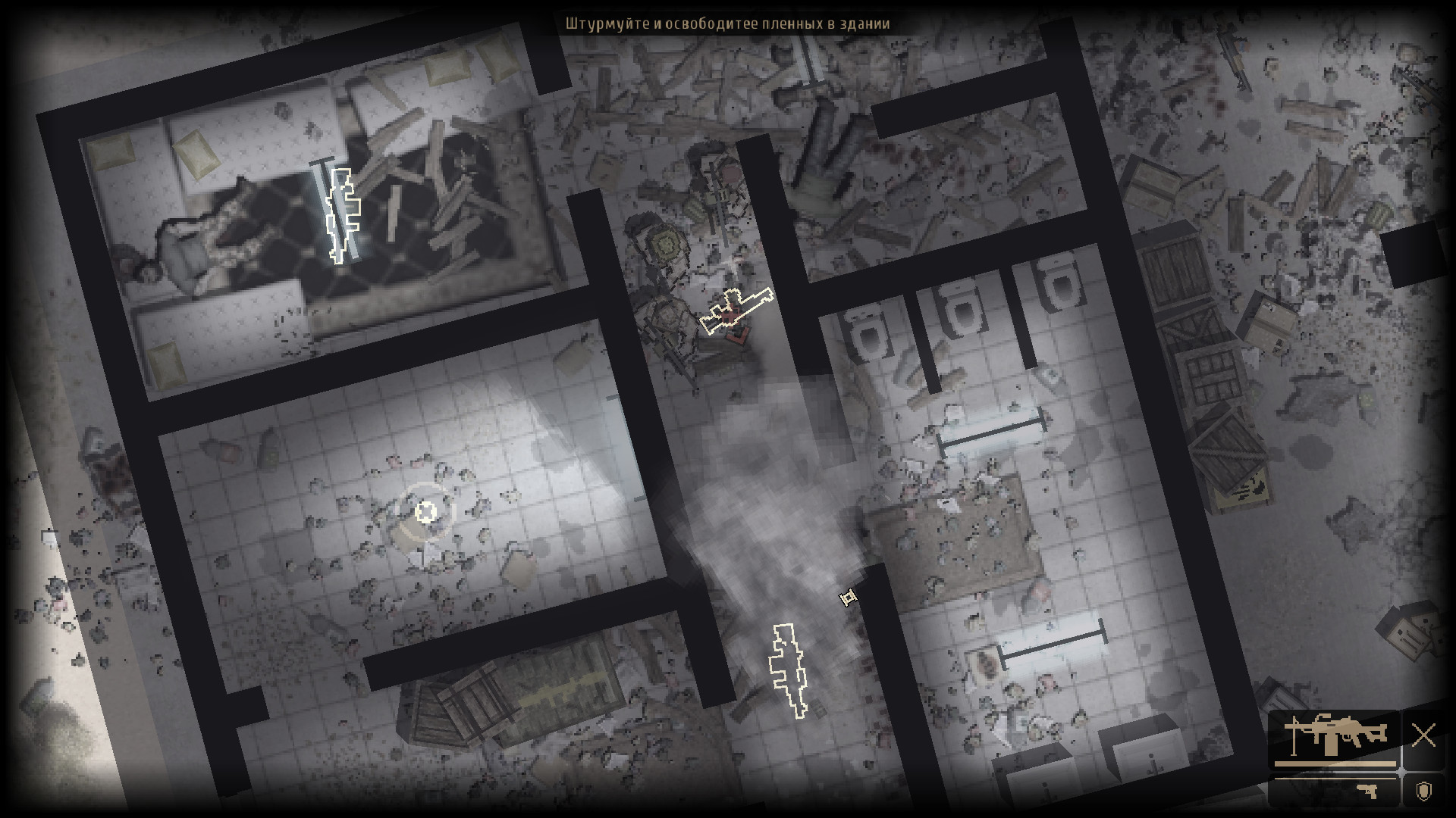 REDSIDE episode 1 #9