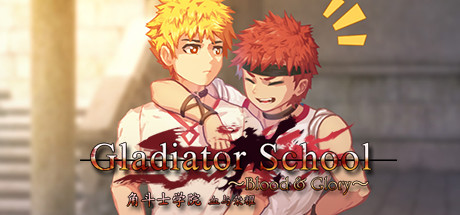 图片[1]-角斗士学院-血与荣耀/Gladiator School（V0.95+DLC）-55游戏仓