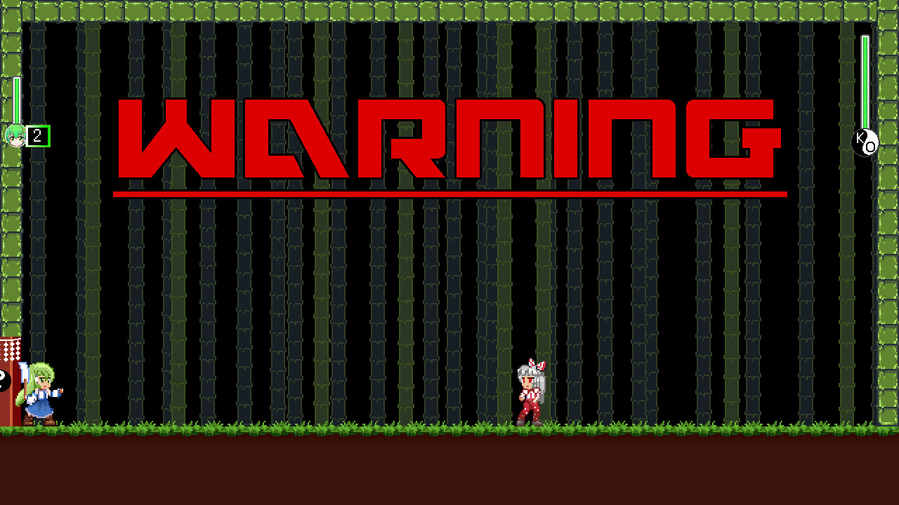 Sanae Toumaden X2 #5