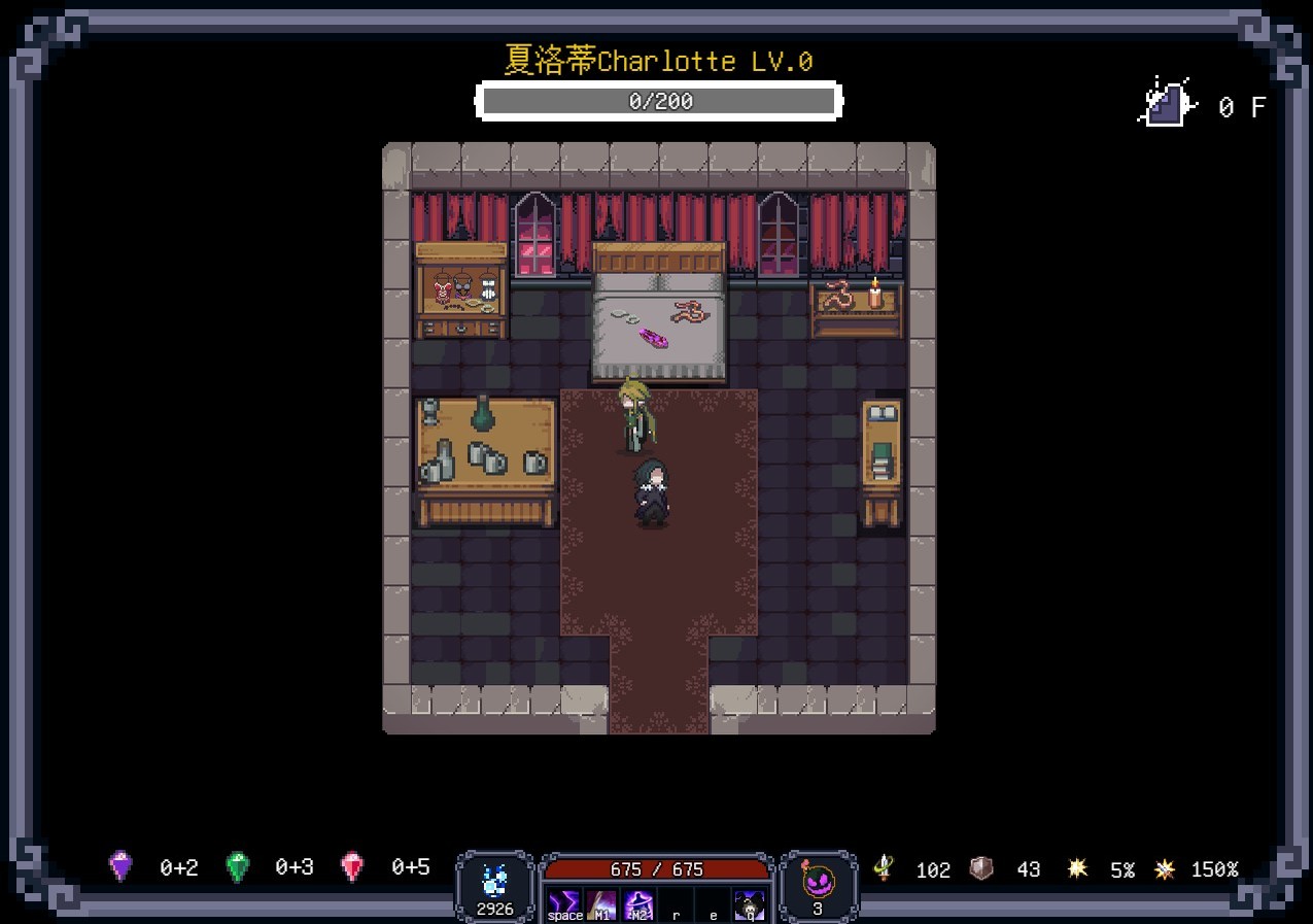 Last Devil (Update V1.1.3) Last Devil (Update V1.1.3)