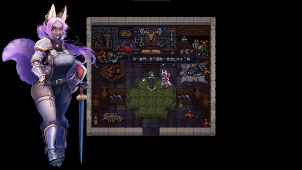 Last Devil game for Linux 1