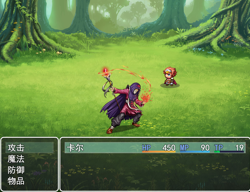 来自女巫森林的法师 screenshot 13