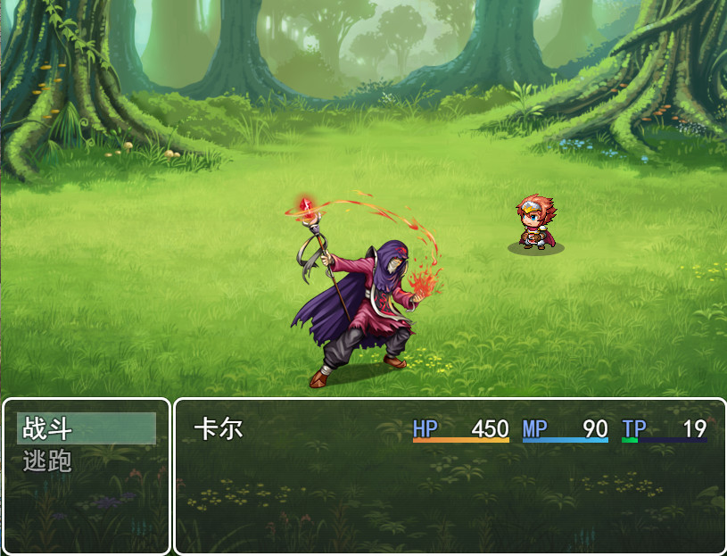 来自女巫森林的法师 screenshot 12